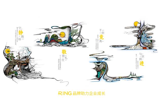 一家具有合作价值的鄯善县画册设计机构。