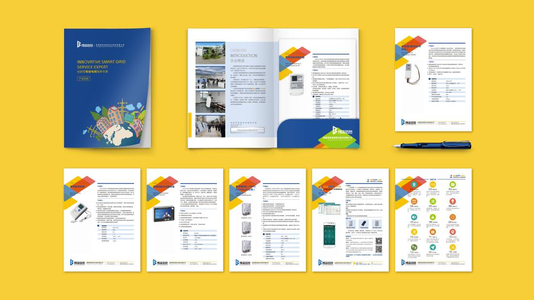 鄯善县画册设计谈品牌建设