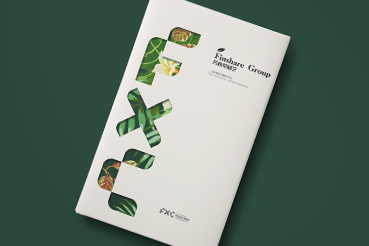 鄯善县样本册设计：以系统呈现，筑牢城市产业的坚实根基